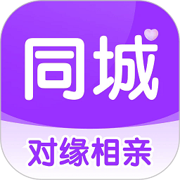金年会APP助您轻松管理会议日程与议题